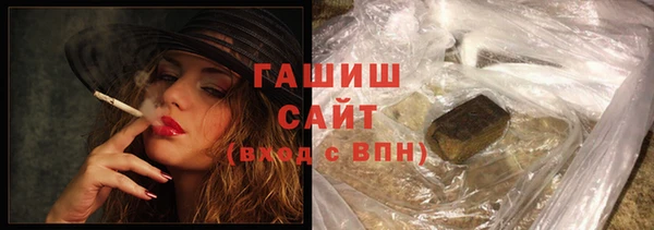 сатива Богданович