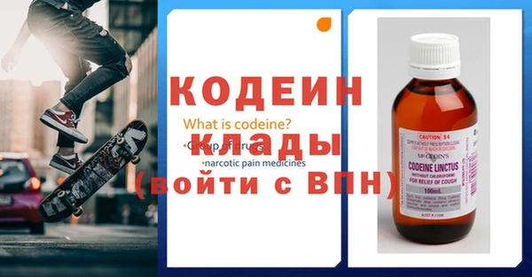 дмт Богородск