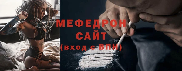 сатива Богданович