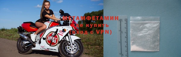 дмт Богородск