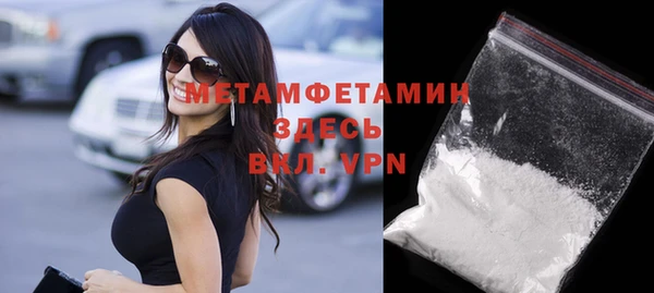 mdpv Мегион