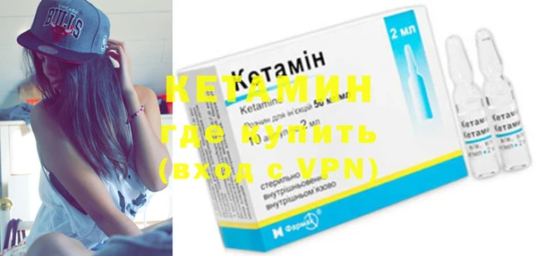 mix Белокуриха