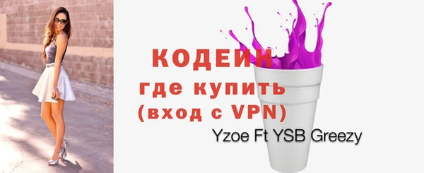 сатива Богданович