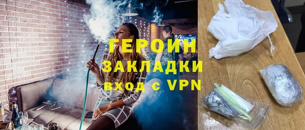 сатива Богданович