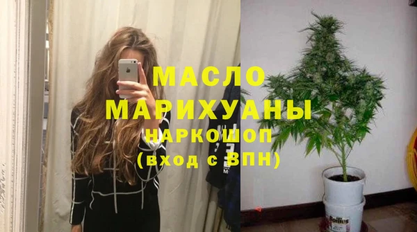 спиды Белоозёрский