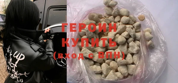 сатива Богданович